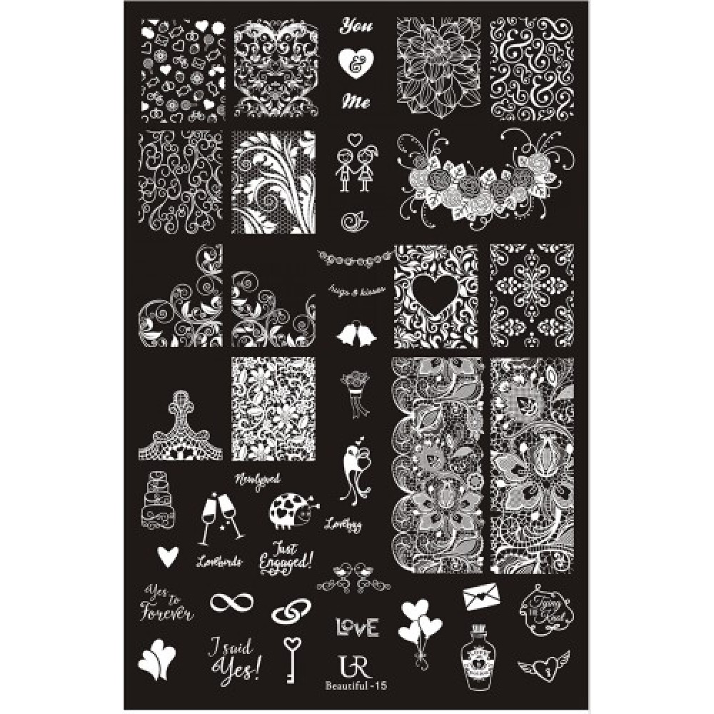 Избери - Пластина от серия Beautiful