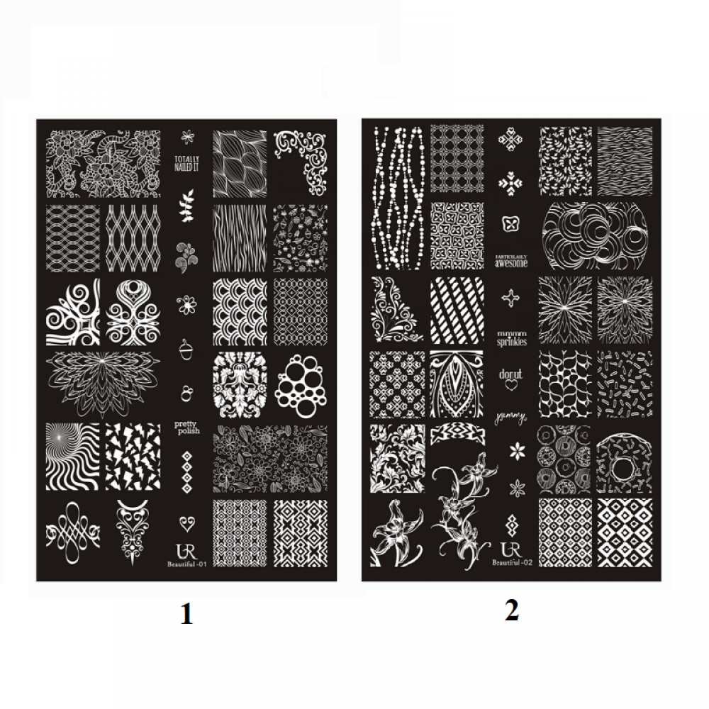 Избери - Пластина от серия Beautiful