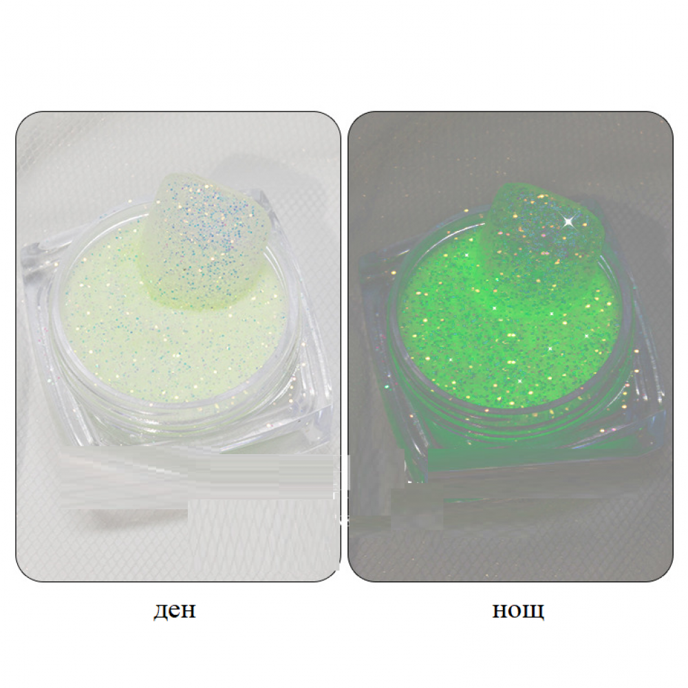 Светеща пудра със захарен ефект - 6 цвята