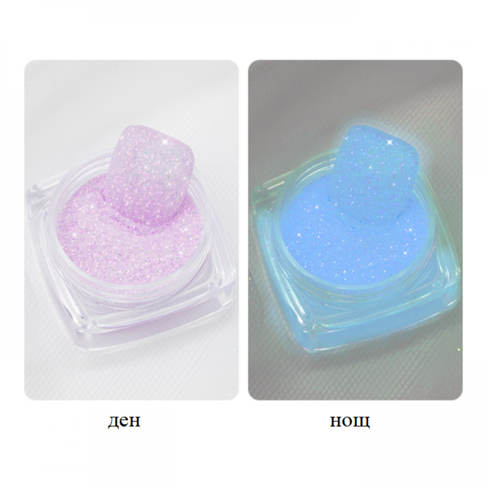 Светеща пудра със захарен ефект - 6 цвята