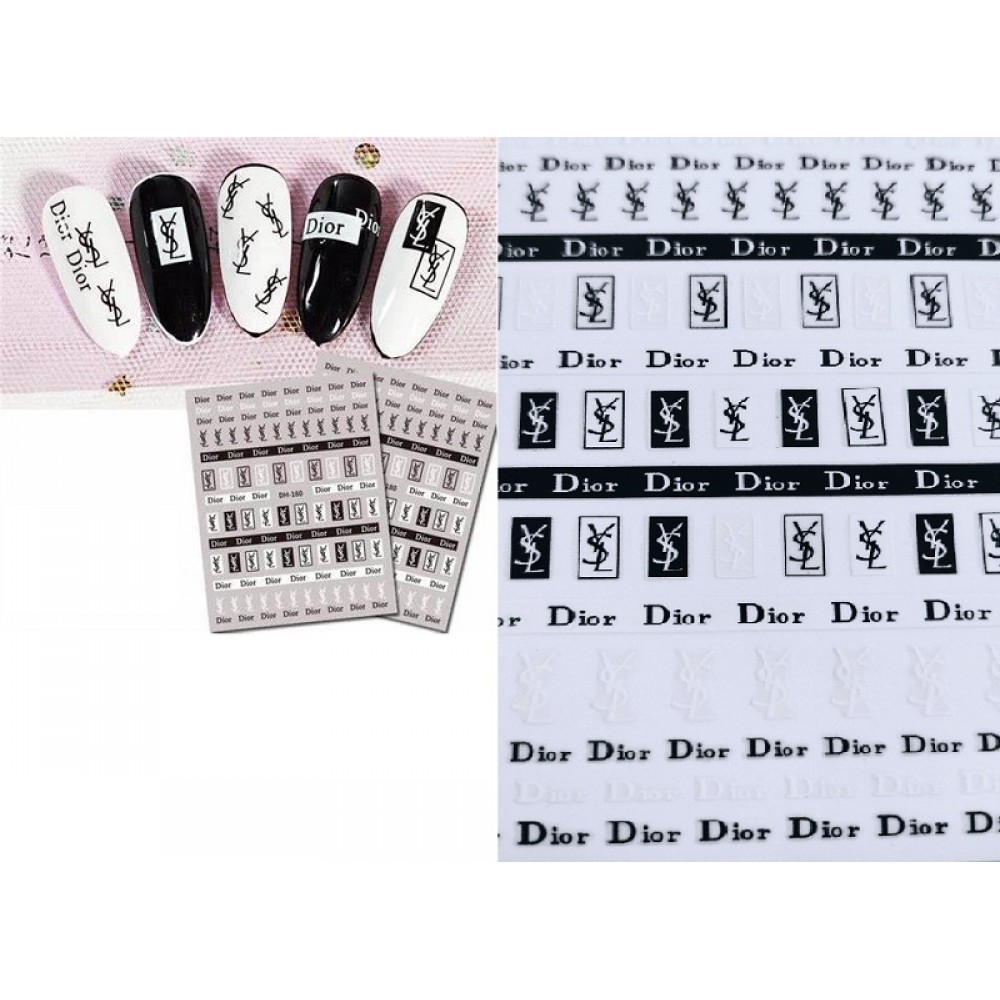 Стикери за маникюр марки-90Dior/YSL