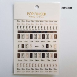 Стикери - Dior Md002-foto3