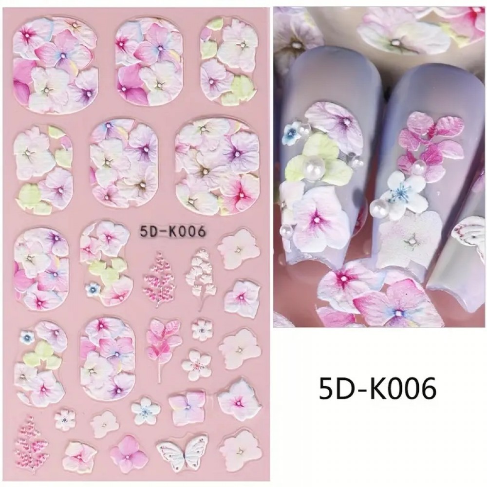 5D стикери К 006