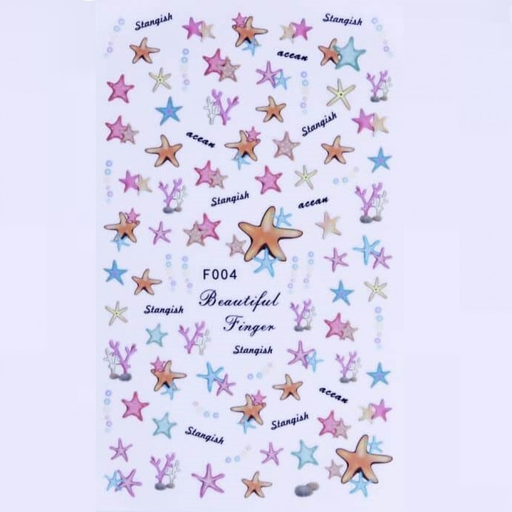 Стикери за нокти - 90F004