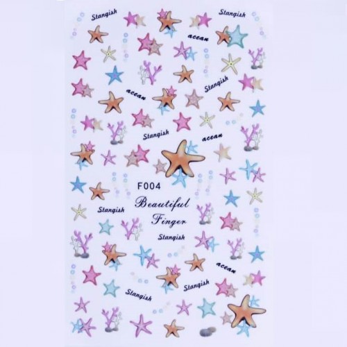 Стикери за нокти - 90F004