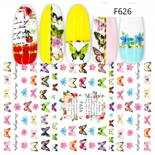 Стикери за нокти - 90F626