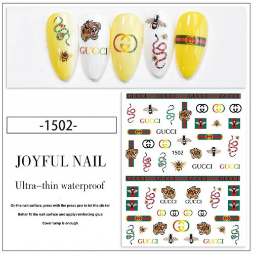 Супер тънки стикери JOYFUL 1502