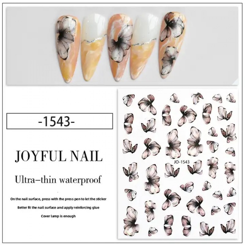 Супер тънки стикери JOYFUL 1543