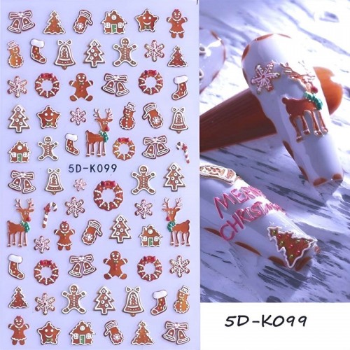 5D Коледни стикери K 099