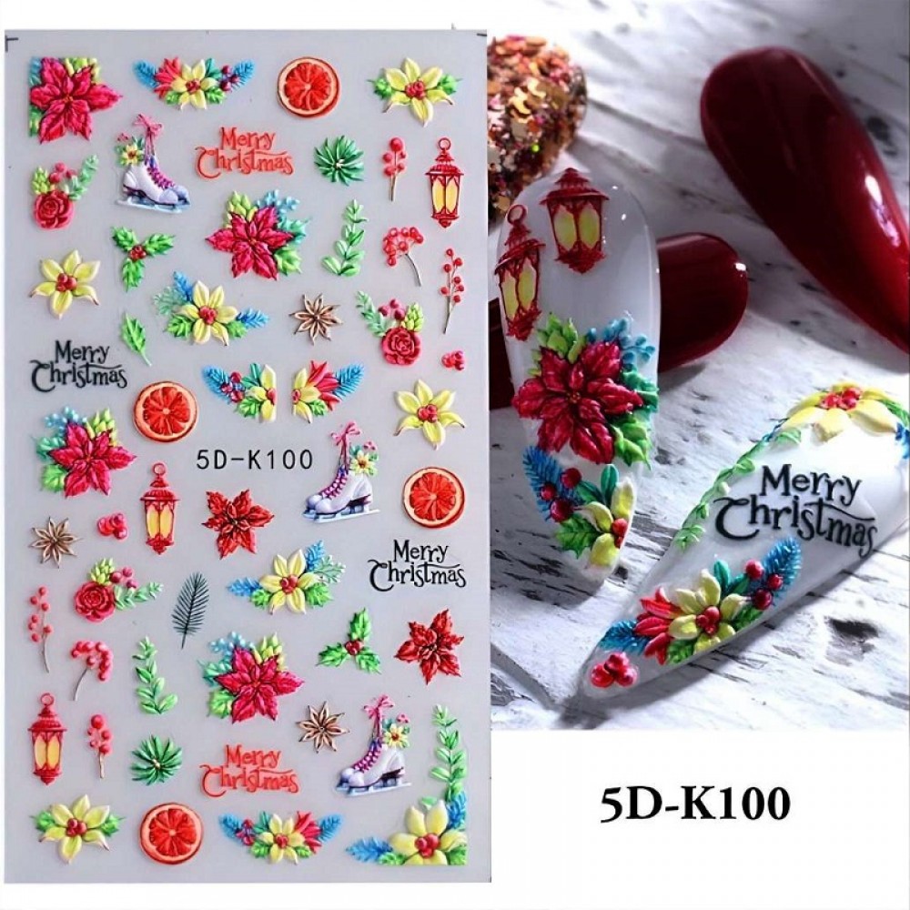 5D Коледни стикери K 100