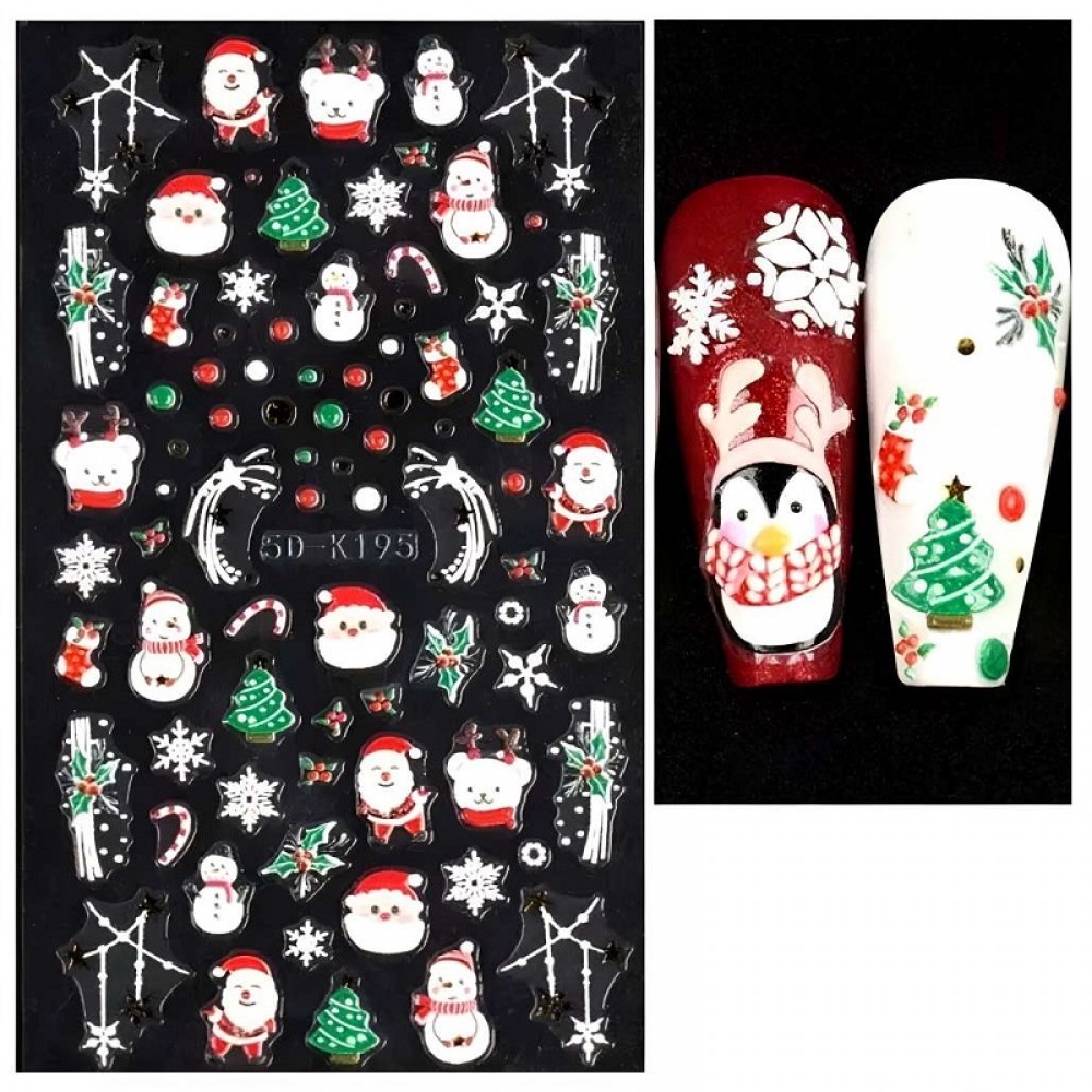 5D Коледни стикери K 195