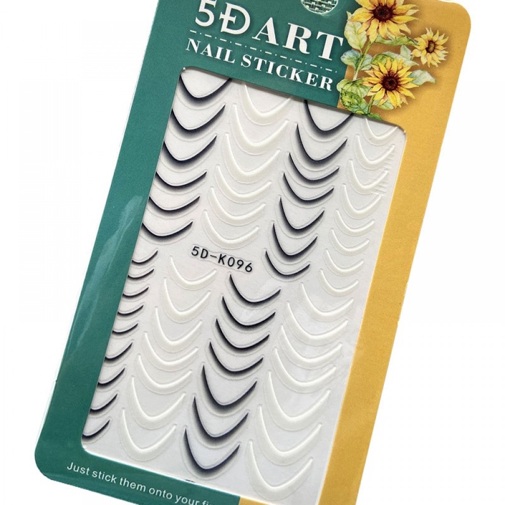 Стикер за маникюр 5D-K096