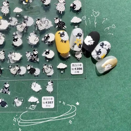 Лукс стикер за маникюр 90to-1357