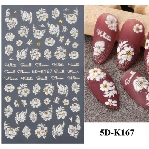 5D стикери К 167