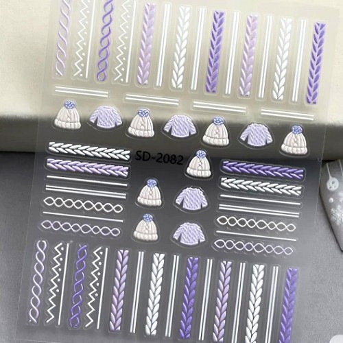 5D Стикери плетеници - Лилаво и Бяло SD-2082
