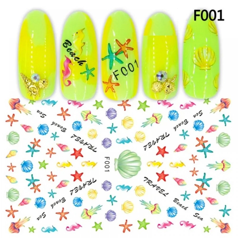 Стикери за нокти - 90F001