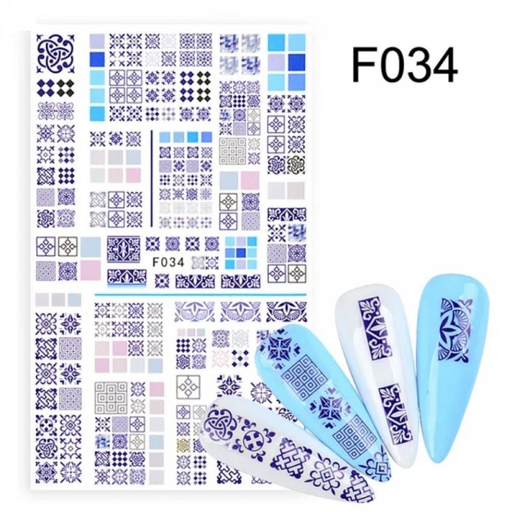 Стикери за нокти - 90F034