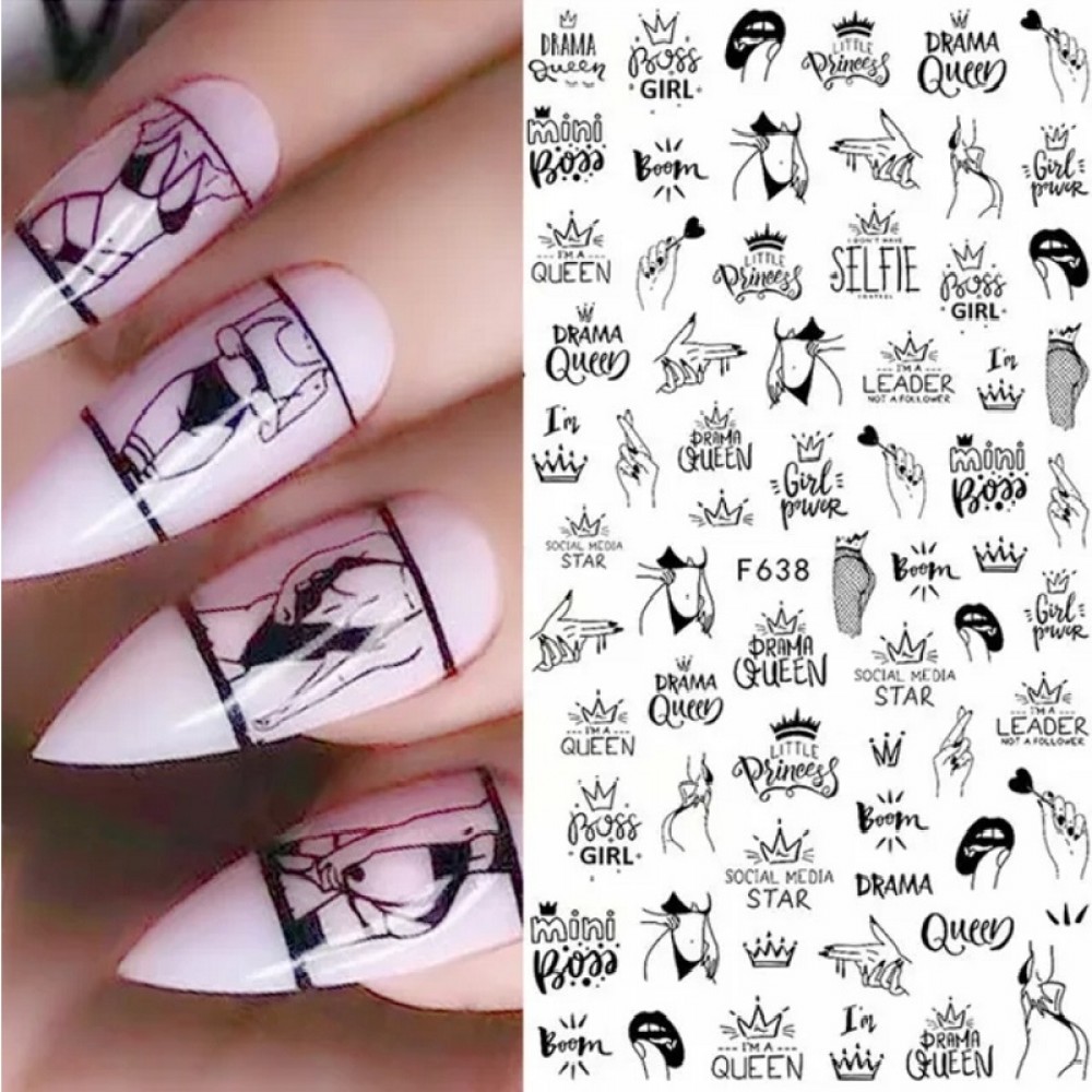 Стикери за нокти - 90F638