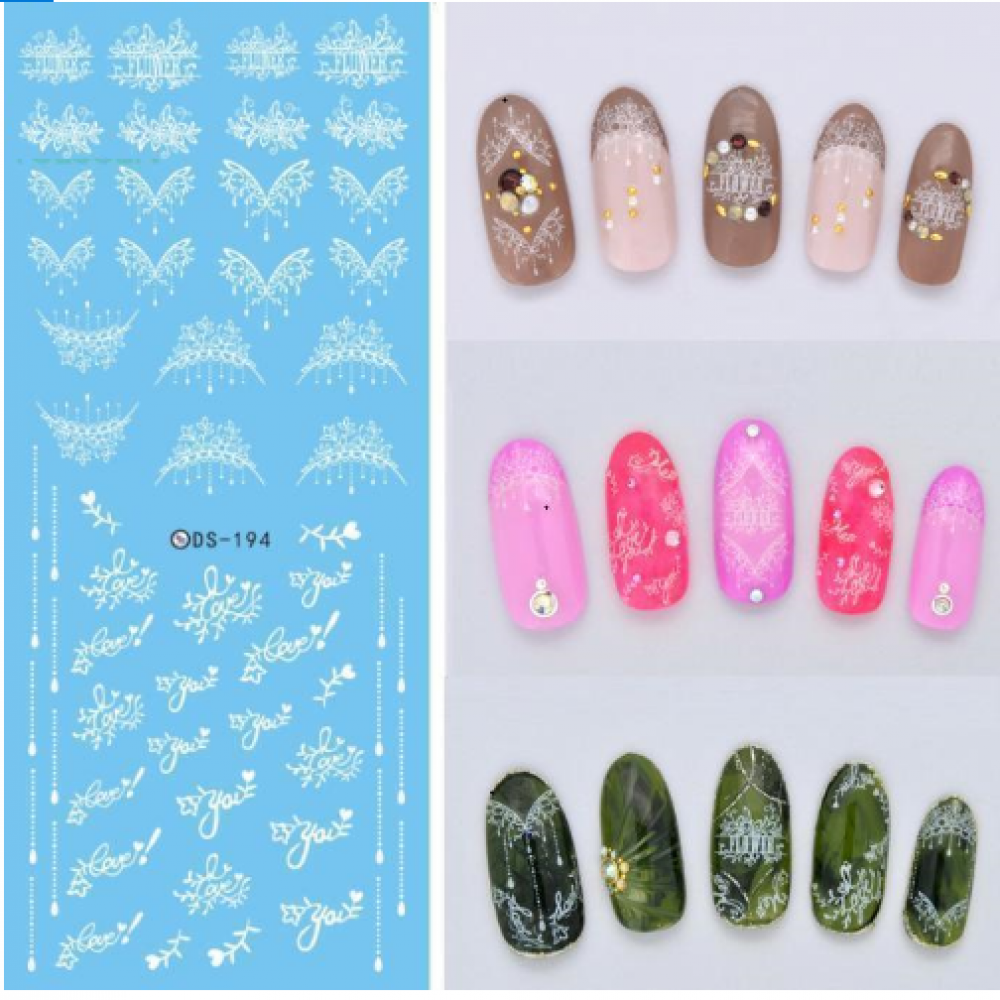 Ваденки за нокти Разни DS - 194