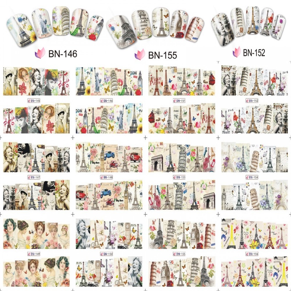 12 бр. ваденки за цял нокът BN 145