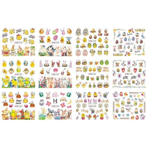  12бр ваденки BN1249-1260