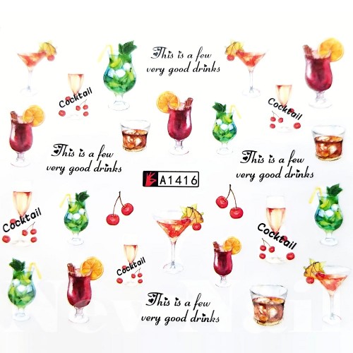 Ваденки за маникюр A1416 - Коктейли