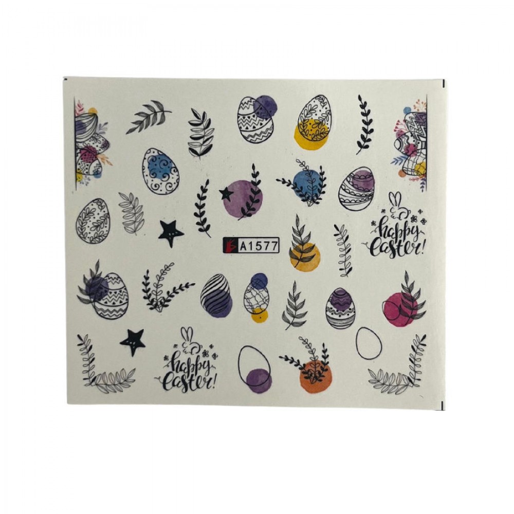 Ваденка A 1577