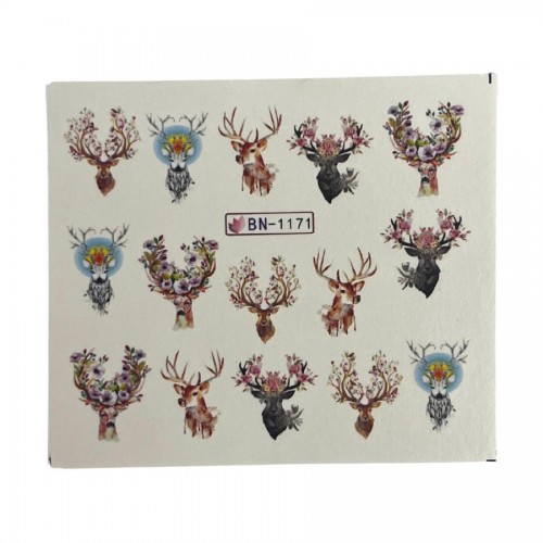 Ваденка BN 1171