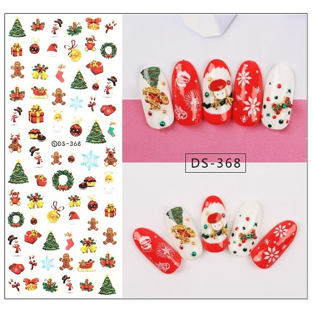 Коледни ваденки за нокти DS-368