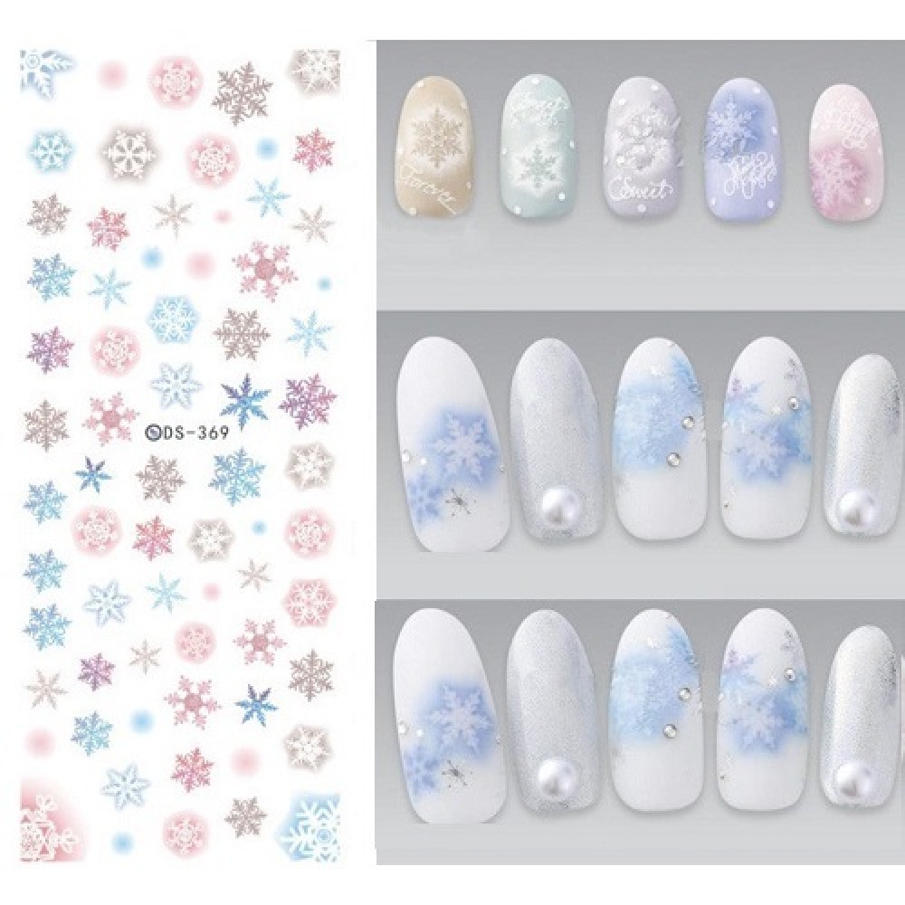 Коледни ваденки за нокти DS-369