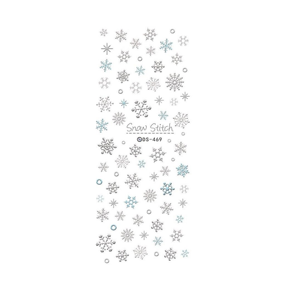 Коледни ваденки за нокти DS-469