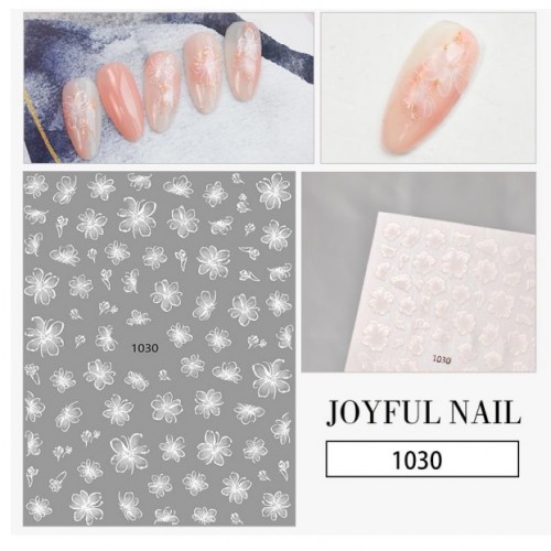 Стикер цветя серия Joyfull - изберете модел