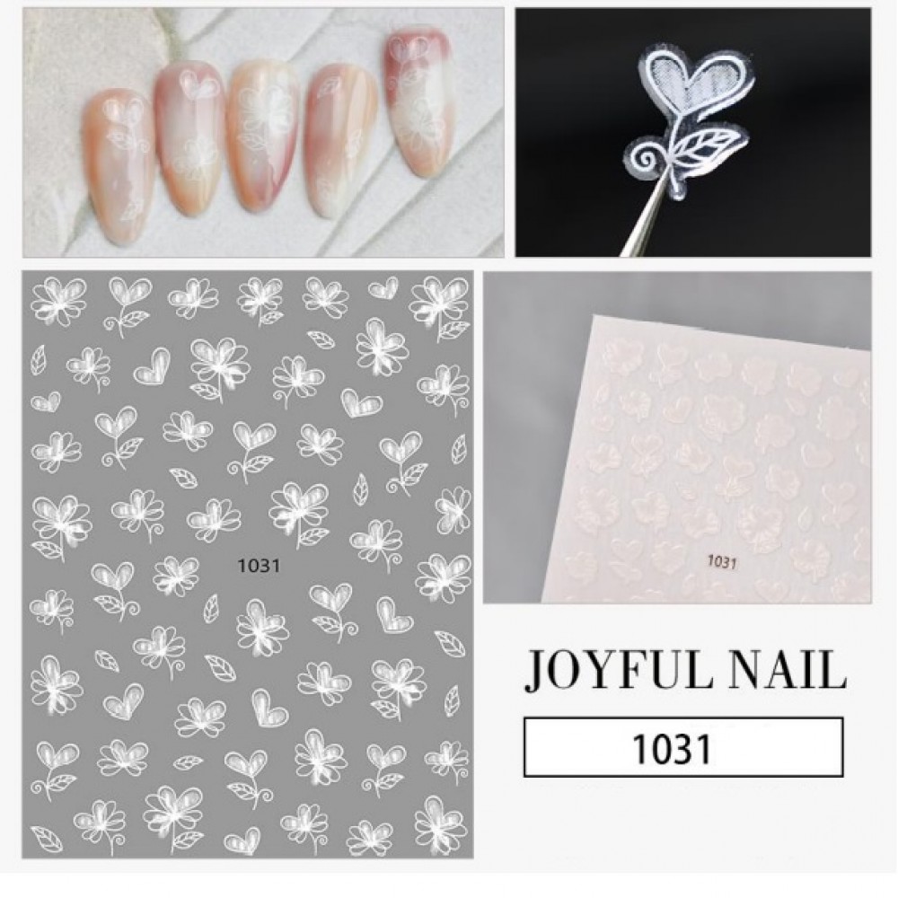 Стикер цветя серия Joyfull - изберете модел