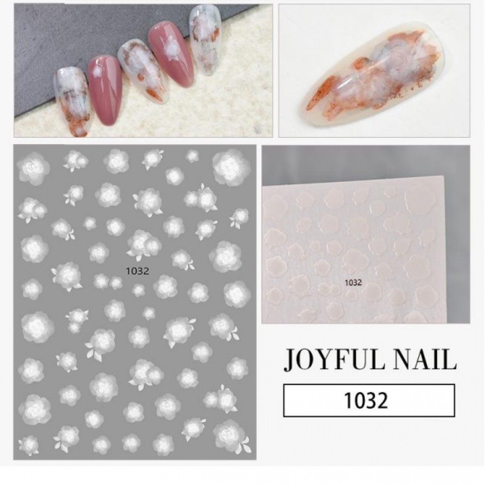 Стикер цветя серия Joyfull - изберете модел