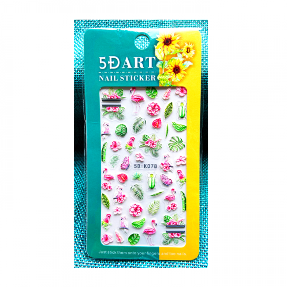 5D стикери цветя К 078