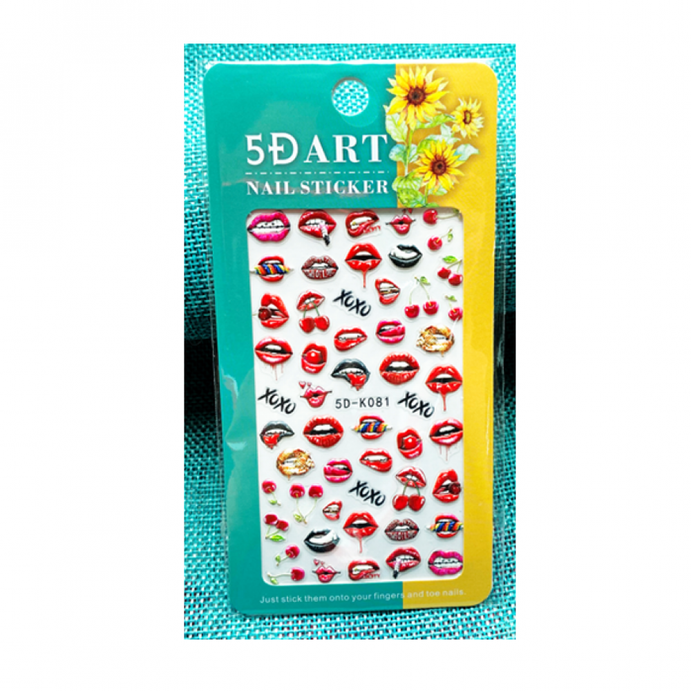 5D стикери К 081