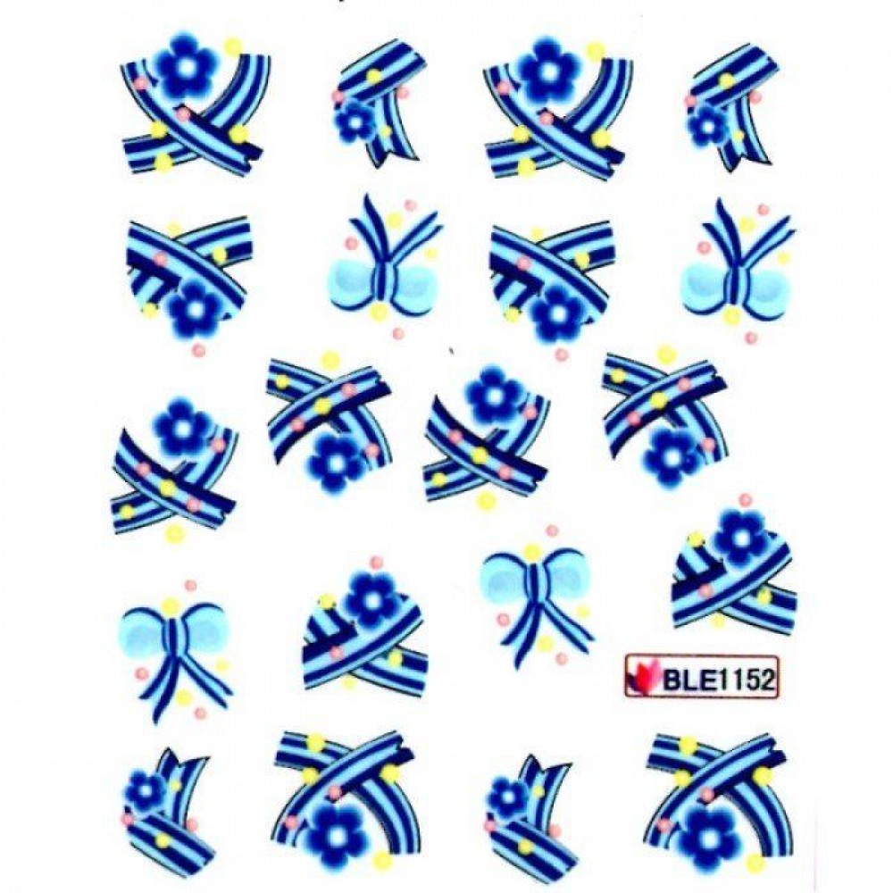 Коледни ваденки за нокти BLE 1152