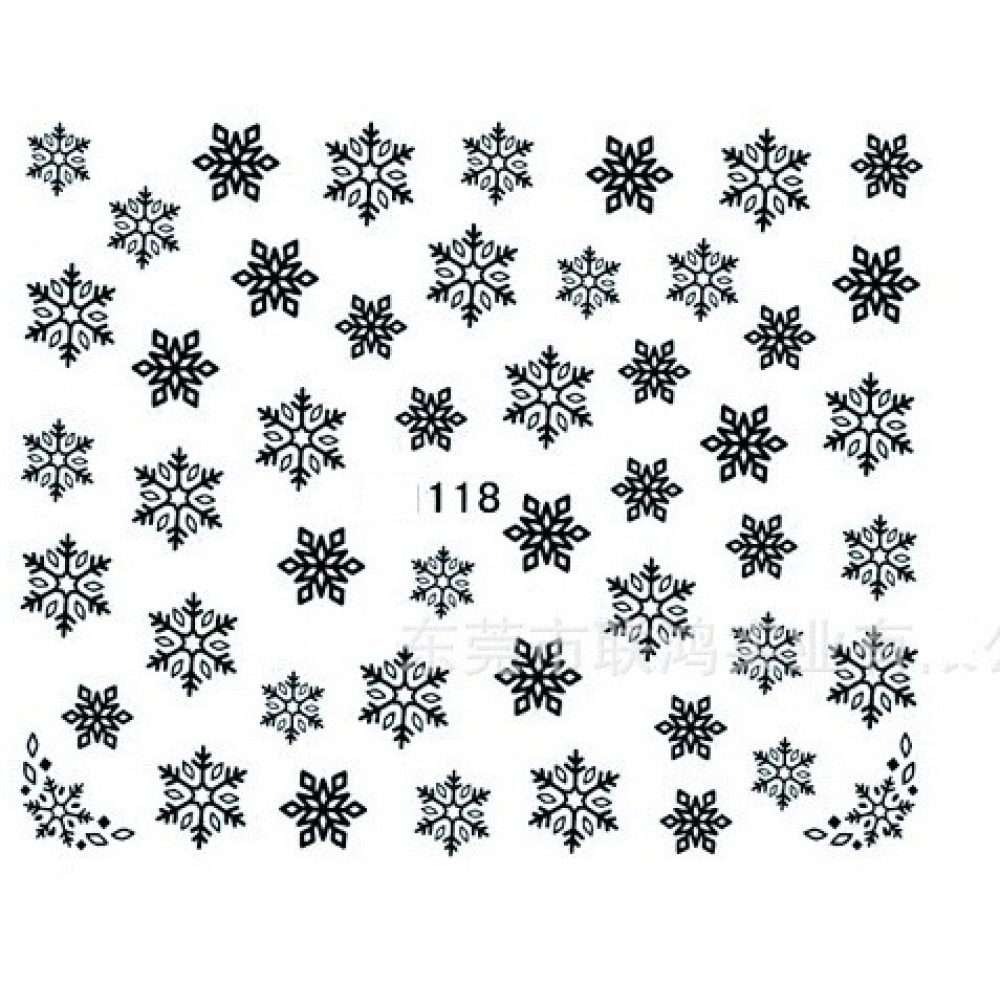 Коледни ваденки за нокти SN118