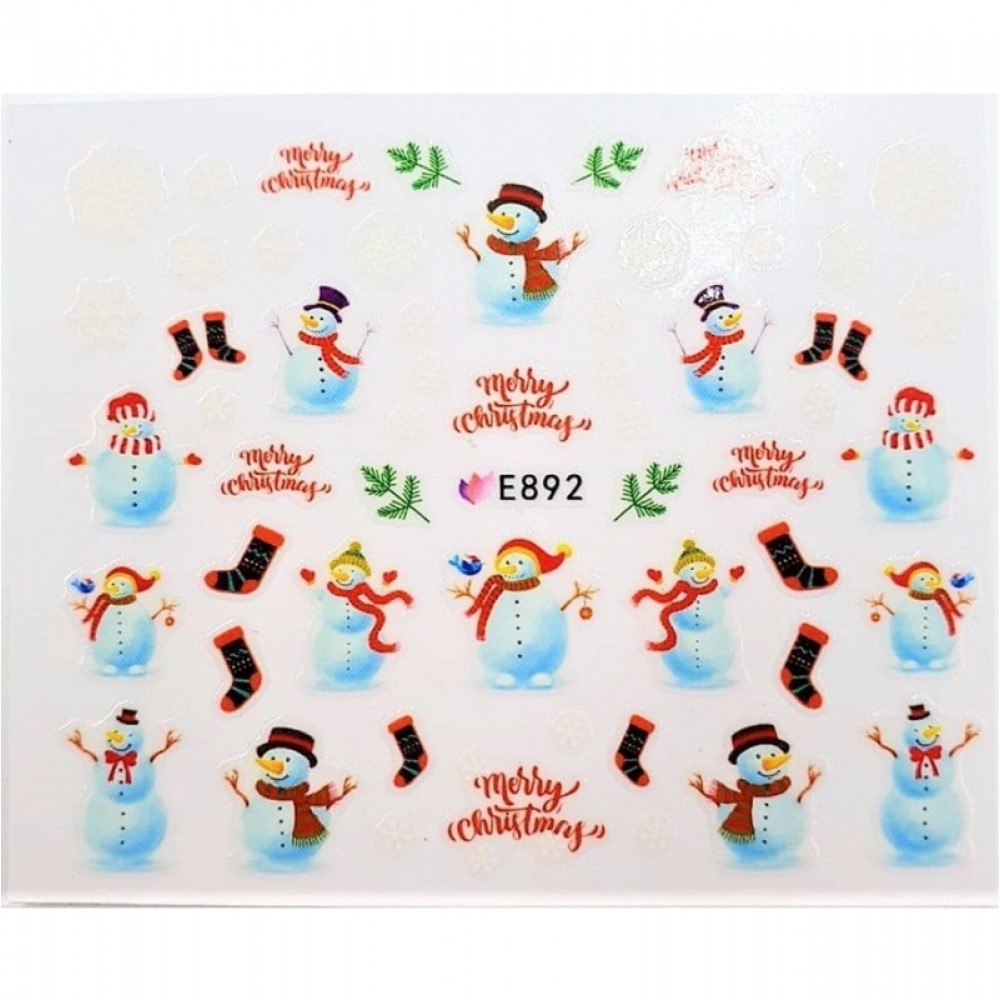 Коледни ваденки серия Е - изберете модел