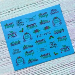 Коледни ваденки серия STZ - изберете модел-foto3