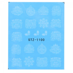 Коледни ваденки серия STZ - изберете модел-foto7