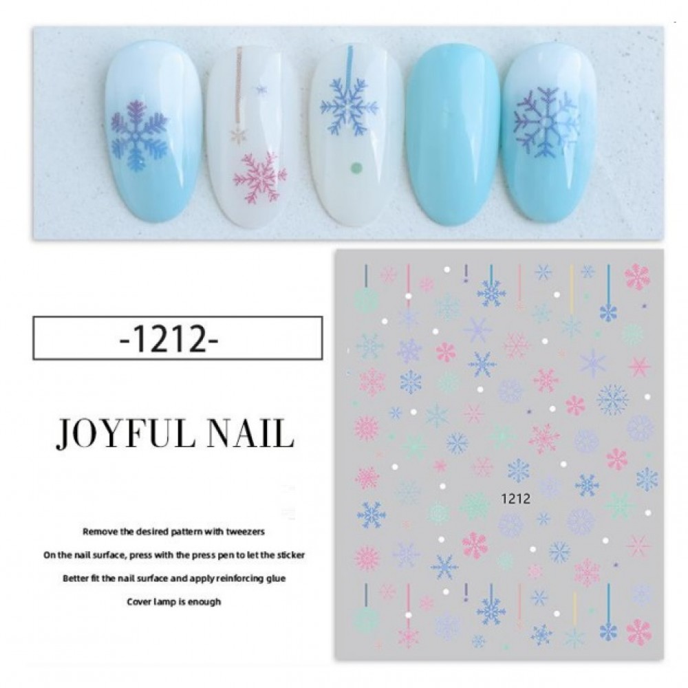 Коледни стикери серия Merry Christmas - изберете модел