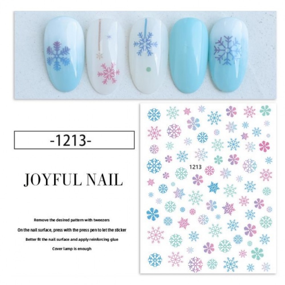 Коледни стикери серия Merry Christmas - изберете модел