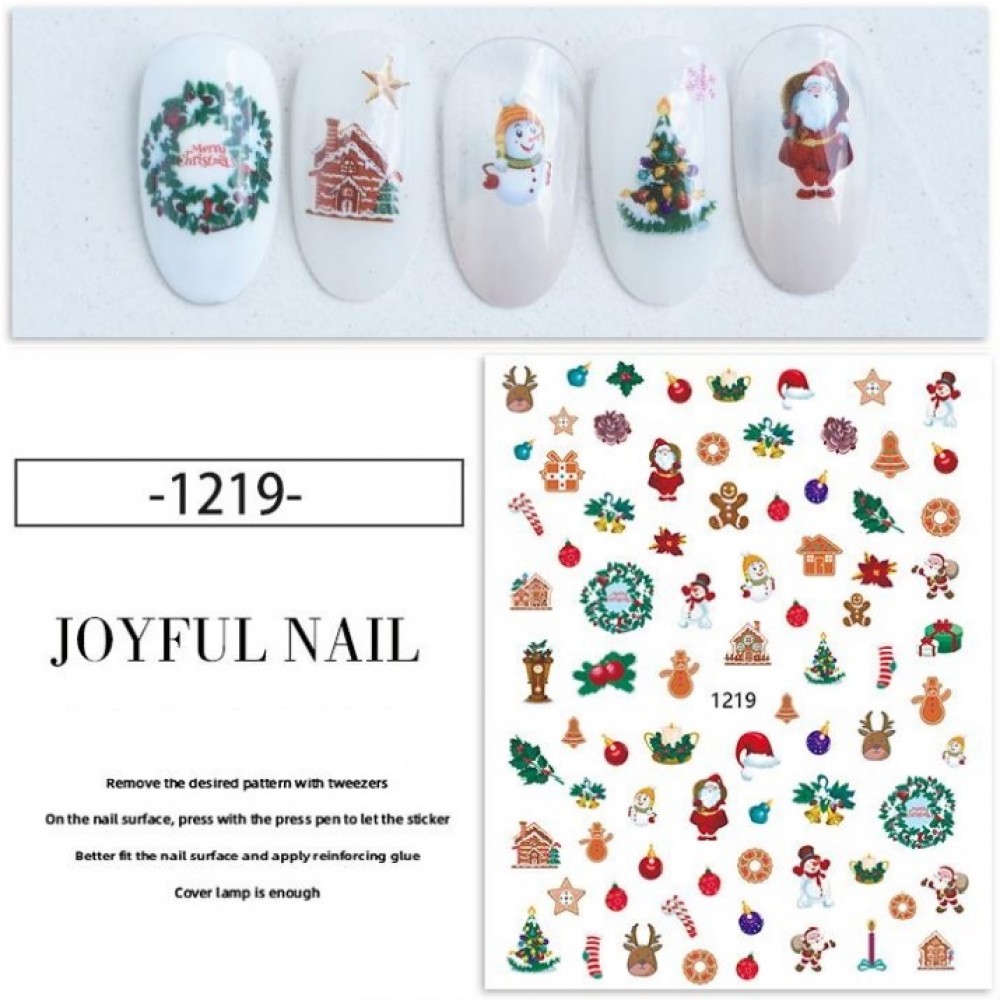 Коледни стикери серия Merry Christmas - изберете модел