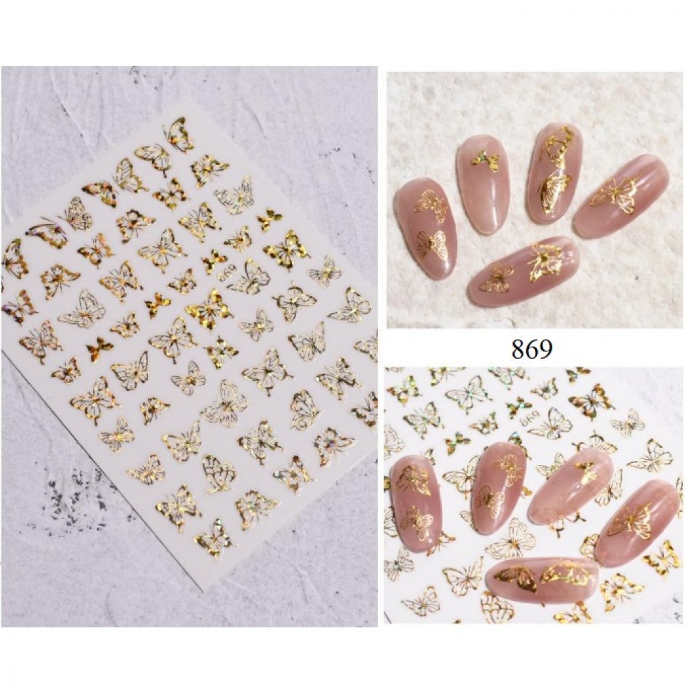 Стикери за нокти пеперуди серия Joyfull