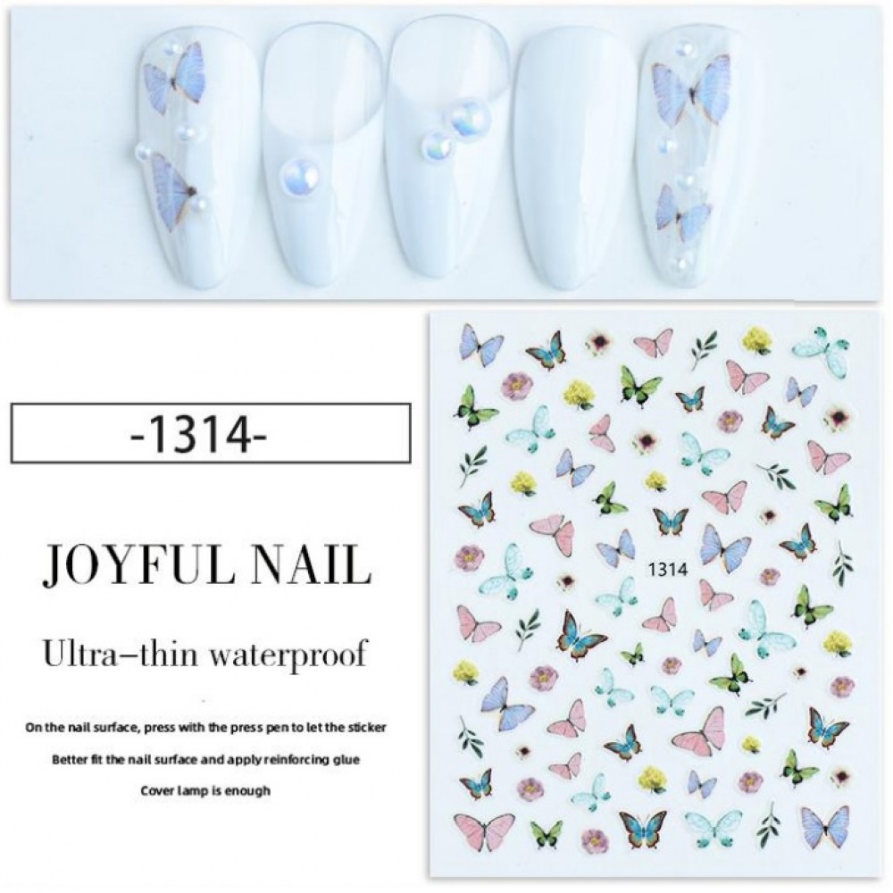 Стикери за нокти пеперуди серия Joyfull