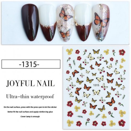 Стикери за нокти пеперуди серия Joyfull