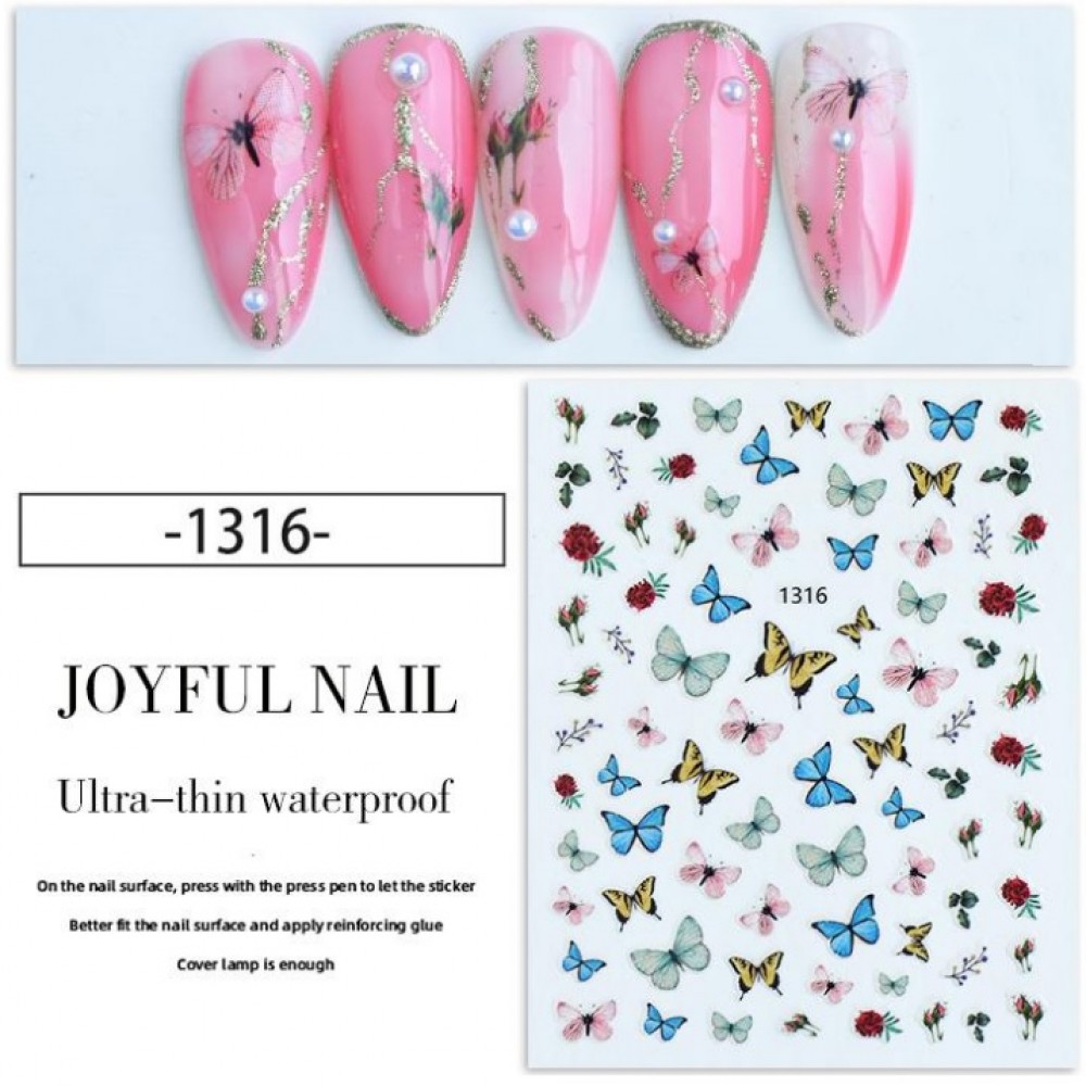 Стикери за нокти пеперуди серия Joyfull