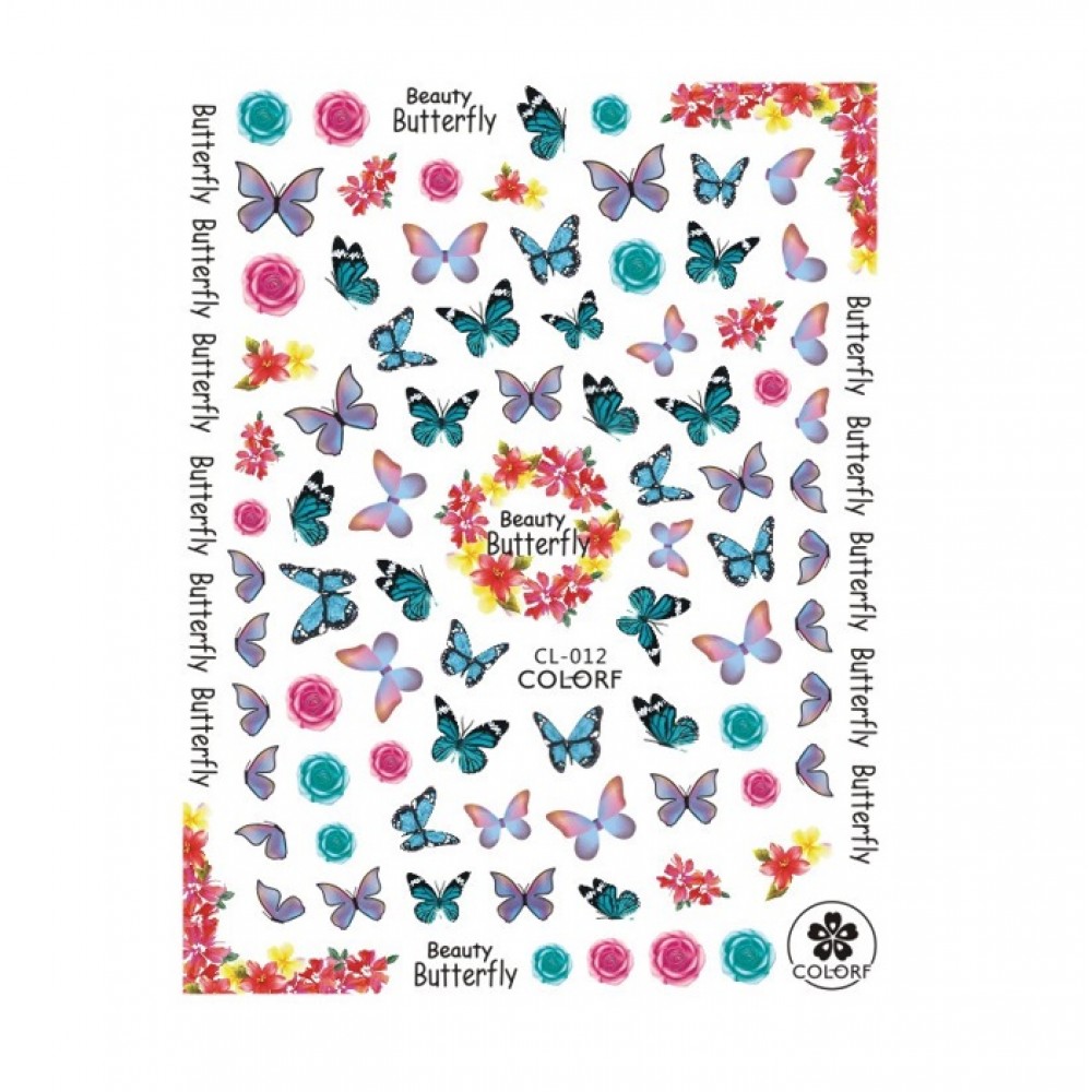 Ваденки за нокти пеперуди серия CL Ваденки за нокти пеперуди серия CL