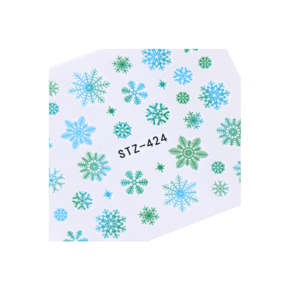 Коледни ваденки серия STZ - изберете модел 420